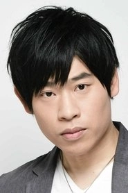 Ảnh diễn viên 岩崎諒太