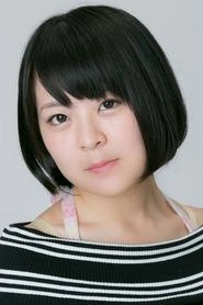 Ảnh diễn viên 日野まり