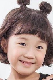 Ảnh diễn viên Ahn Se-bin