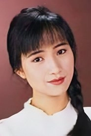 Ảnh diễn viên Carrie Choi