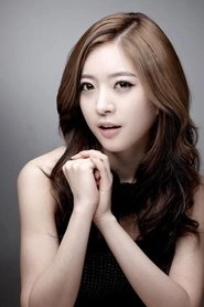 Ảnh diễn viên Cho Ja-young