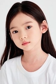 Ảnh diễn viên Choi So-yul