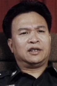 Ảnh diễn viên Chui Fat