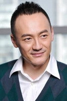 Ảnh diễn viên Chunguang Wei