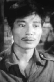 Ảnh diễn viên Cu Sy