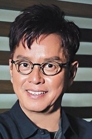 Ảnh diễn viên Đàm Vịnh Lân
