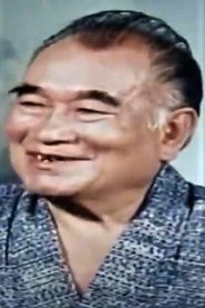 Ảnh diễn viên Đỗ Văn Nghiêm