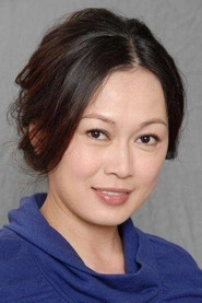 Ảnh diễn viên Eileen Yeow