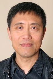 Ảnh diễn viên Fang Yu
