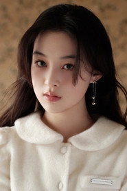 Ảnh diễn viên Gu Yuhan