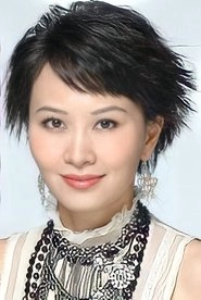 Ảnh diễn viên Jaclyn Chu Wai-San