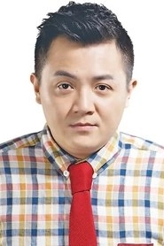 Ảnh diễn viên Kao Meng-Chieh