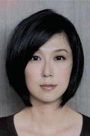 Ảnh diễn viên Kay Huang