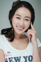 Ảnh diễn viên Kim Yoon-ji
