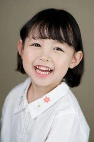 Ảnh diễn viên Lee Ro Eun