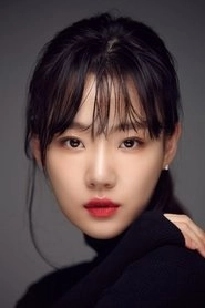 Ảnh diễn viên Lim Se-joo