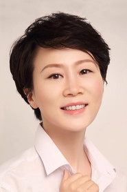 Ảnh diễn viên Lina Zhang