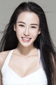 Ảnh diễn viên Mẫu Kỳ Di Nhã