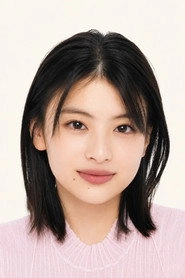 Ảnh diễn viên Natsuki Deguchi