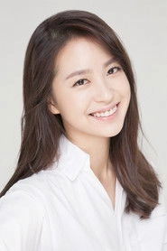 Ảnh diễn viên Oh Ah-yeon