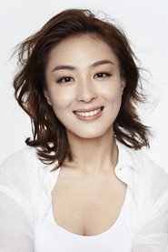Ảnh diễn viên Sarah Yan Li