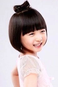 Ảnh diễn viên Shin Rin-a