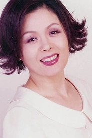 Ảnh diễn viên Shin Shin-ae