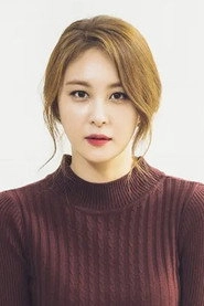 Ảnh diễn viên Son Eun-seo
