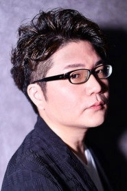 Ảnh diễn viên Toru Sakurai