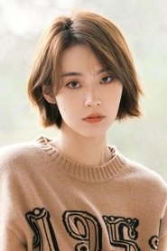 Ảnh diễn viên Trương Giai Ninh