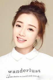 Ảnh diễn viên Wang Xiuzhu