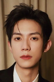 Ảnh diễn viên Wang Yijun