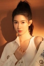Ảnh diễn viên Wang Yuxuan