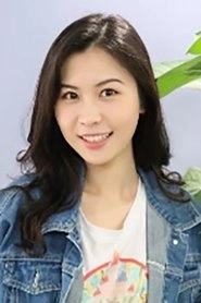 Ảnh diễn viên Wanyao Li