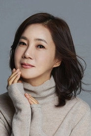 Ảnh diễn viên Yang Mi-kyung