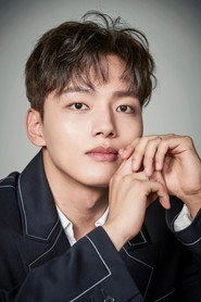 Ảnh diễn viên Yeo Jin-goo