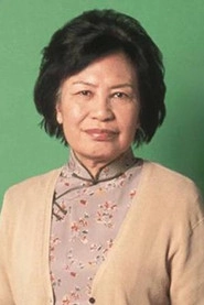 Ảnh diễn viên Yu Miu-Lin