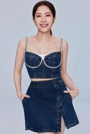 Ảnh diễn viên Yuki Hsu