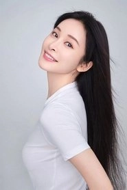 Ảnh diễn viên Zhu Yun'er
