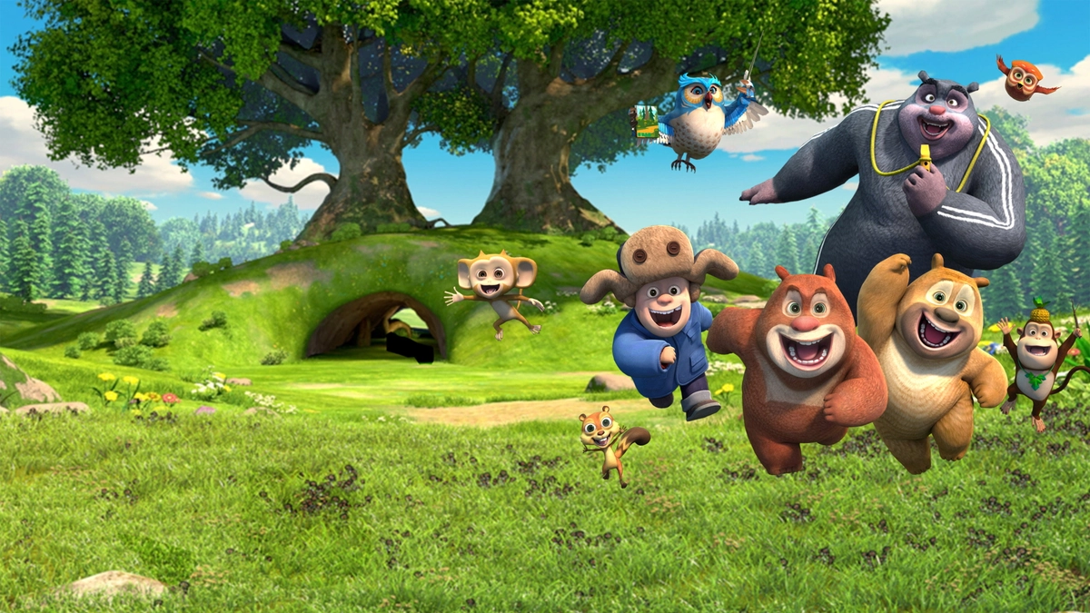 Boonie: Những Chú Gấu Tí Hon (Phần 2) (Boonie Cubs (Season 2))