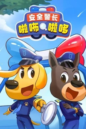 Cảnh Sát Trưởng Labrador (Phần 2)