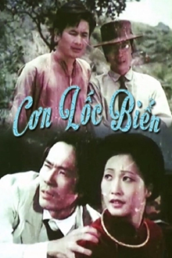 Cơn Lốc Biển (Cơn Lốc Biển)