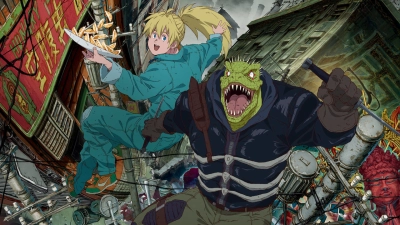 Dị thú ma đô (Dorohedoro)
