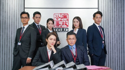 Đội Hành Động Liêm Chính (ICAC Investigators)