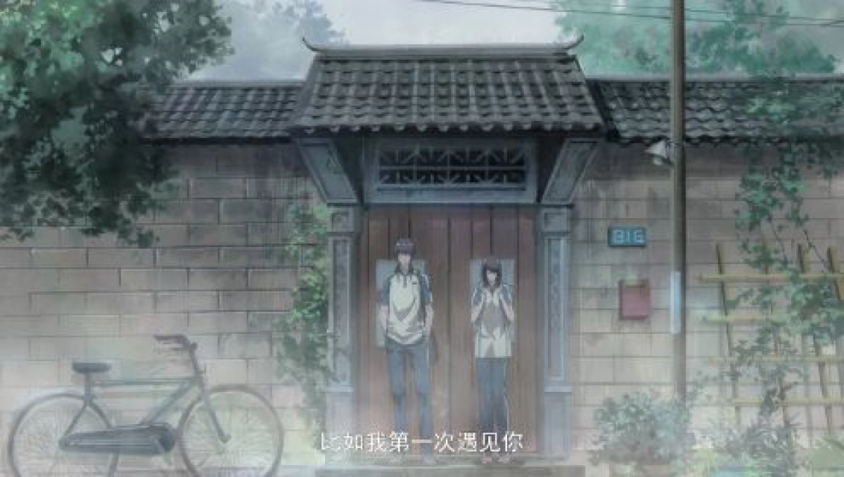 Đưa Ông Xã Quốc Dân Về Nhà (Phần 3) (National Husband Bring Home (Season 3))
