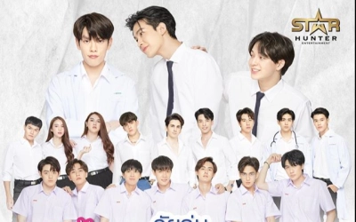 GEN Y The Series (Gen Y The Series)