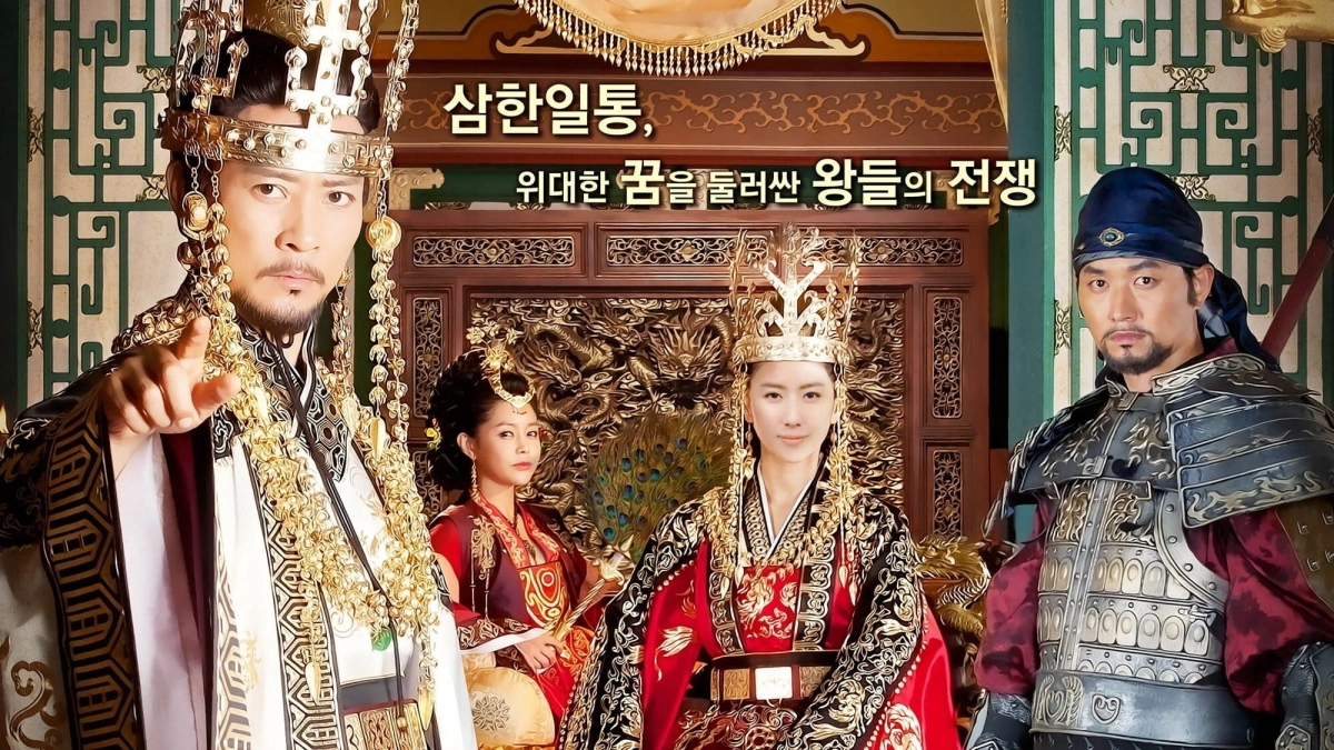 Giấc Mơ Đế Vương (Dream of the Emperor)