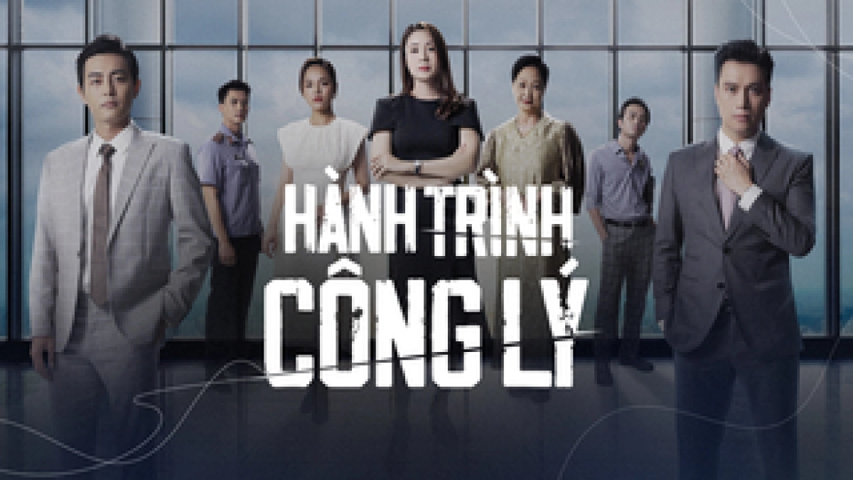 Hành Trình Công Lý (Hành Trình Công Lý)