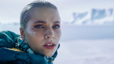 Ice Skater (Ice Skater)