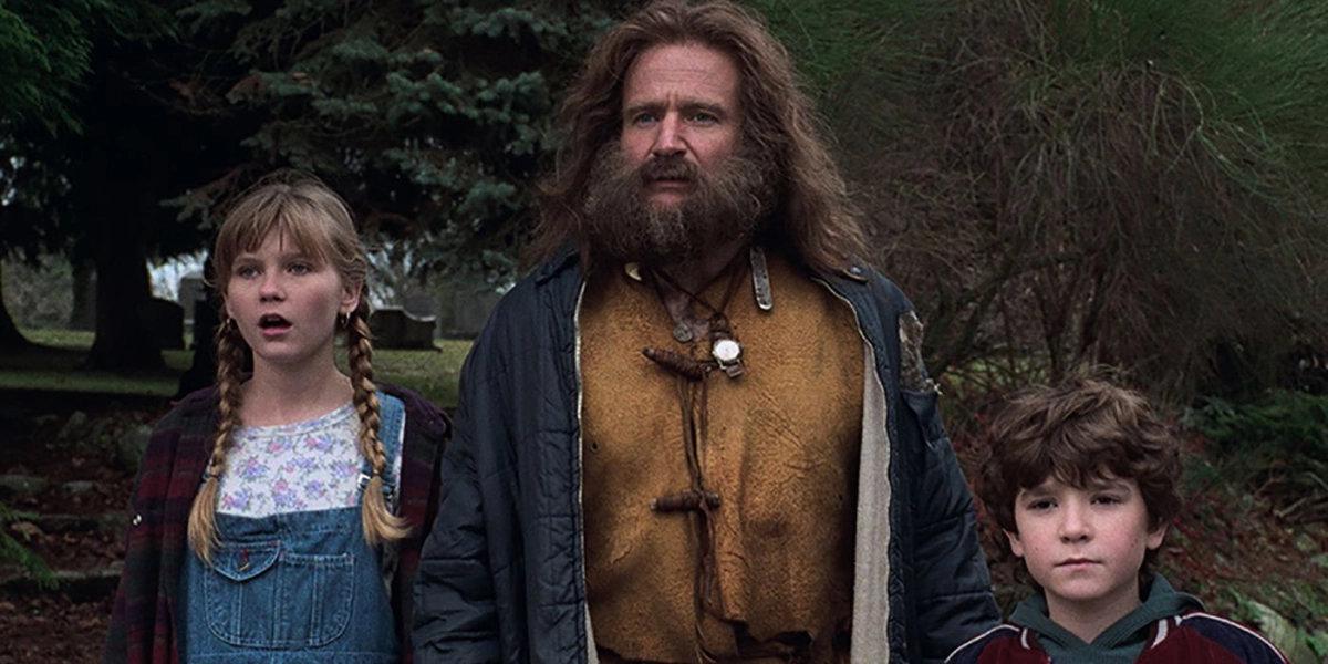 Jumanji (Jumanji)